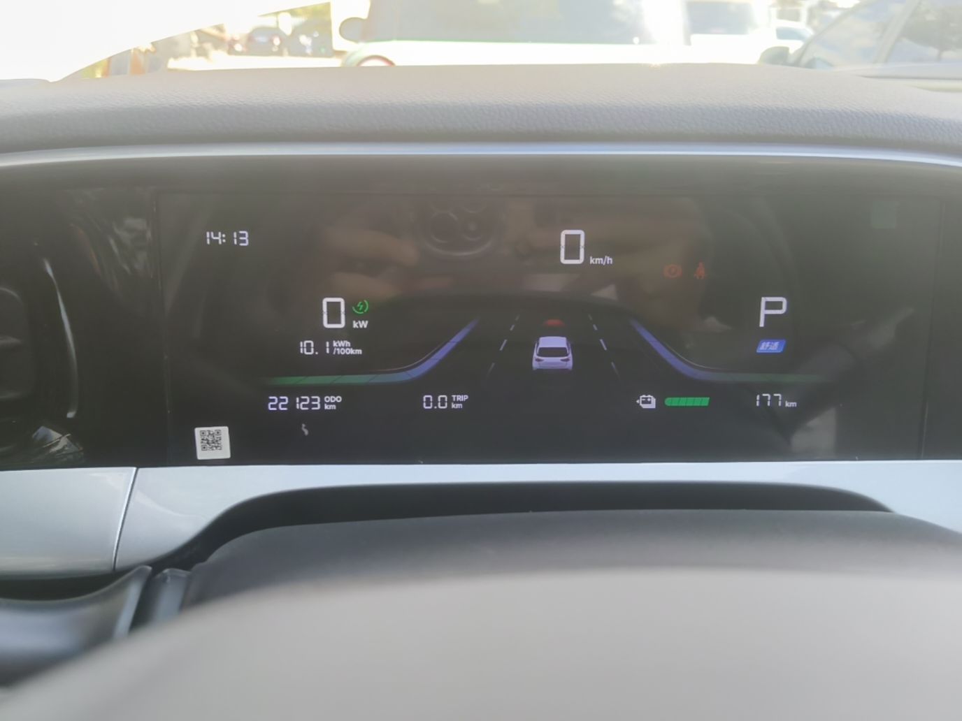 Geely Galaxy Geome 2025 310km Youth Edition — снимка 14