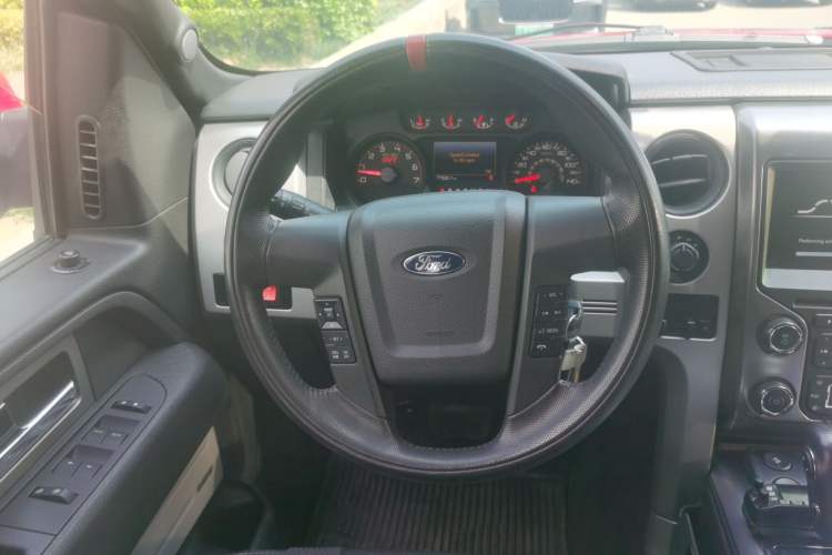 Used Ford F-150 
