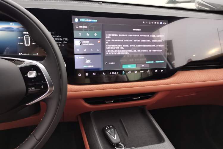 Used CHANGAN CS75 PLUS 2025 Model, 4th Generation 1.5T New Blue Whale Smart Excellence Version
