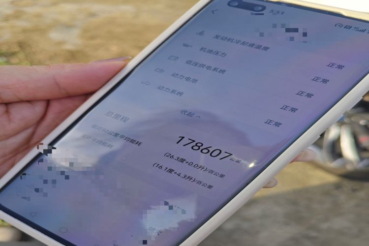 Used BYD Tang New Energy 2018 DM 2.0T All-Wheel Drive Smart Connect Genesis Edition 7 Seats China V Emission Standard