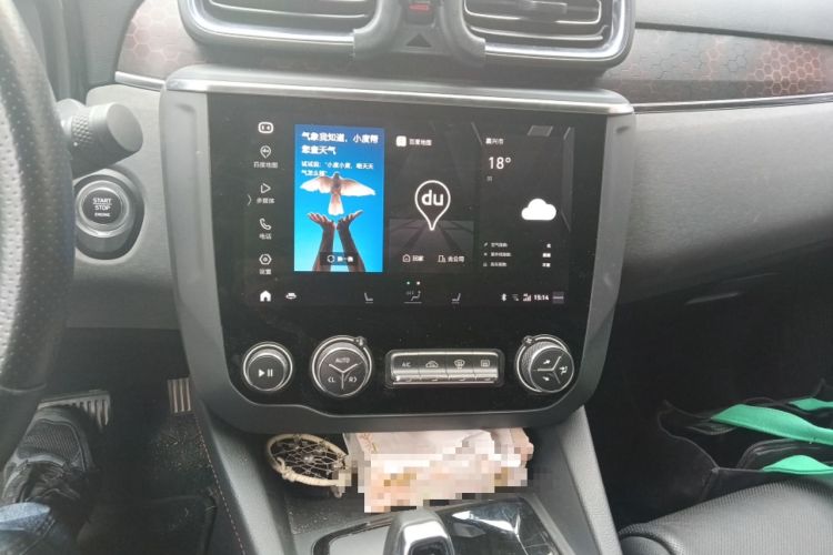 Used Lynk & Co 03 2018 1.5TD DCT JingPro Edition China V Standard Audio And AC Panel