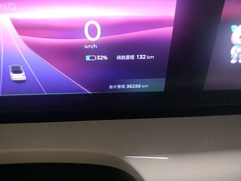 Used Wuling Bingo 2023 410 km Lingxi Deluxe Edition — 13