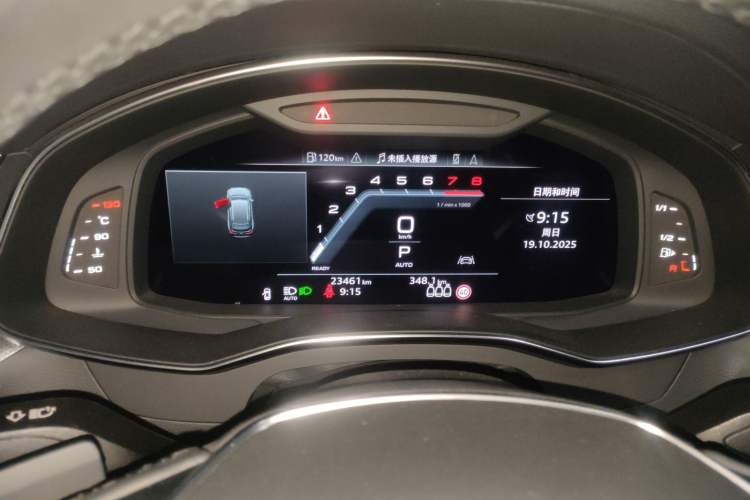 Used Audi A6 2023 allroad quattro 55 TFSI Prestige Off-Road Model
