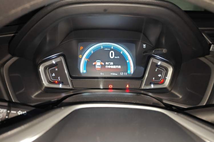 Used Honda Crider 2022 180Turbo CVT Luxury Edition