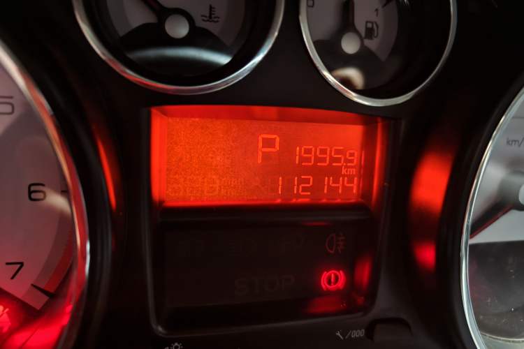 Used Peugeot 308 2014 Enjoy Edition Classic 1.6L Automatic Premium Model