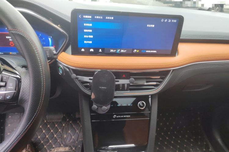 Used Ford Escape 2020 EcoBoost 245 Four-Wheel Drive Luxury Edition
