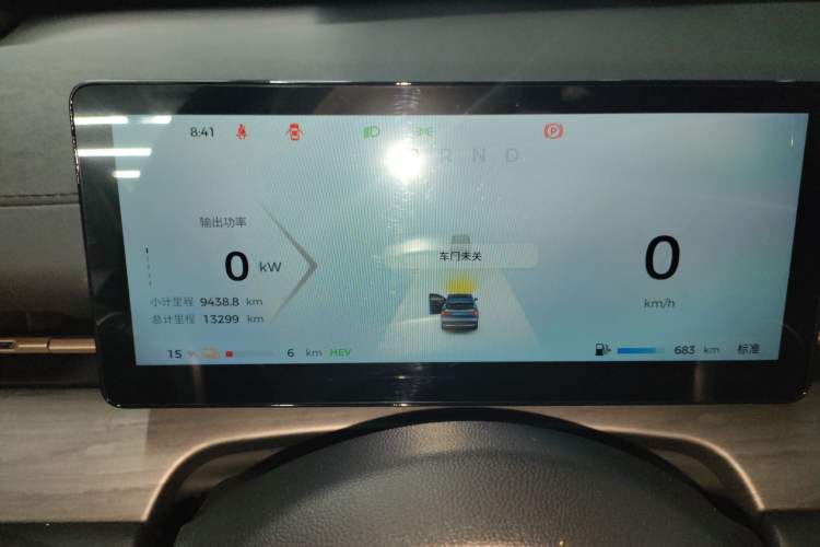 Used Wuling Xingguang S 2024 130 km Flagship Version