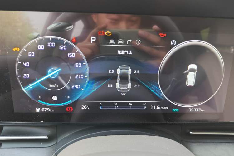 Used Kia Carnival 2021 2.0T Flagship Edition Instrument Cluster