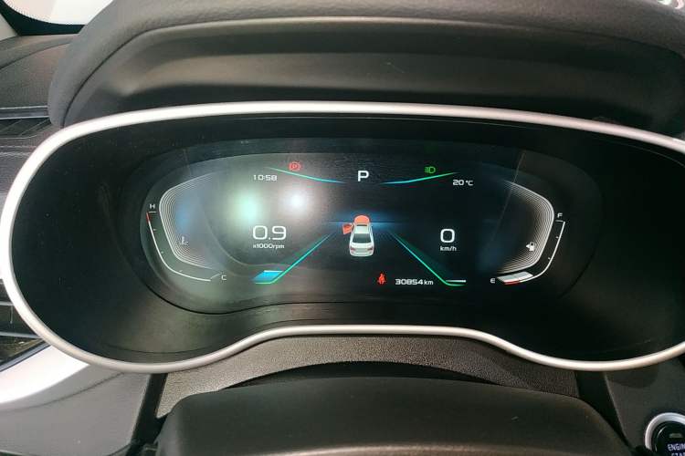 Used Geely Auto Emgrand 2020 1.5L CVT Upward Version
