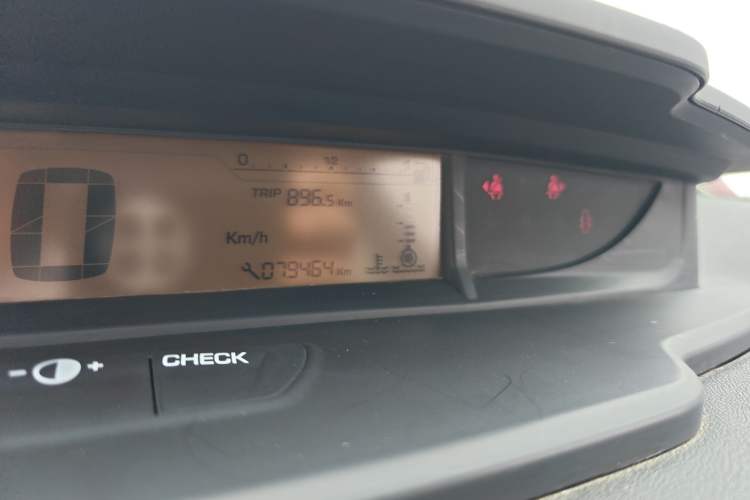 Used Citroen C-Quatre 2013 Hatchback 1.6L Automatic LeShang Model