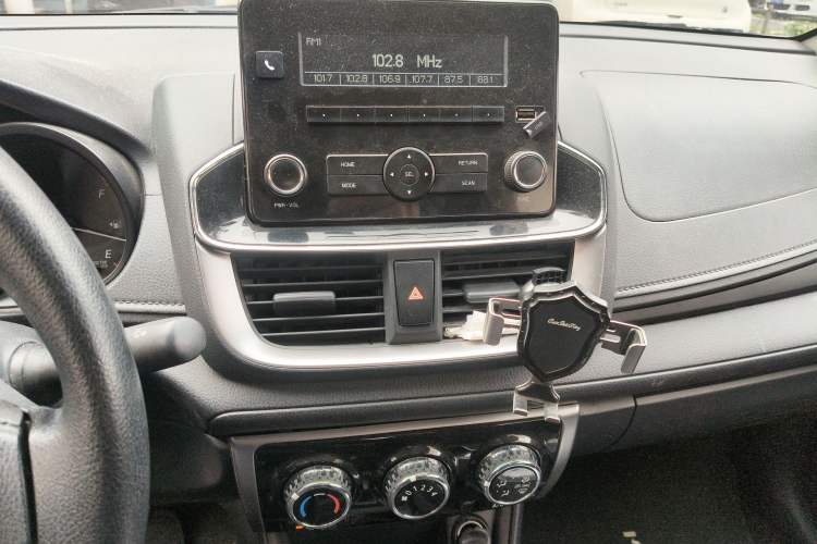 Used Toyota YARiS L Zhi Xiang 2020 1.5L CVT Leading Edition Audio And AC Panel