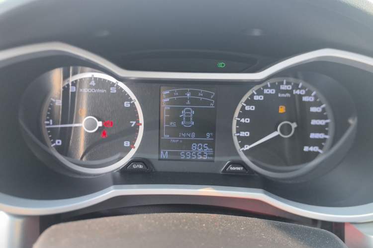 Used Geely Auto Emgrand GL 2017 1.8L Manual Elite Model
