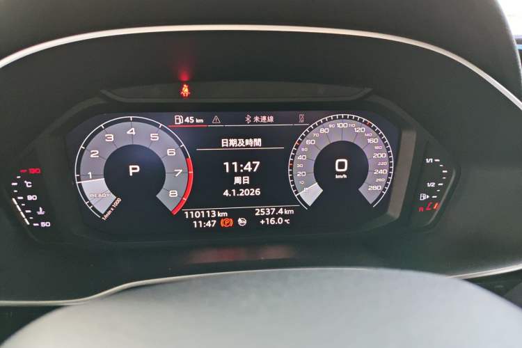 Used Audi Q3 2019 35 TFSI Fashion Dynamic Model Instrument Cluster