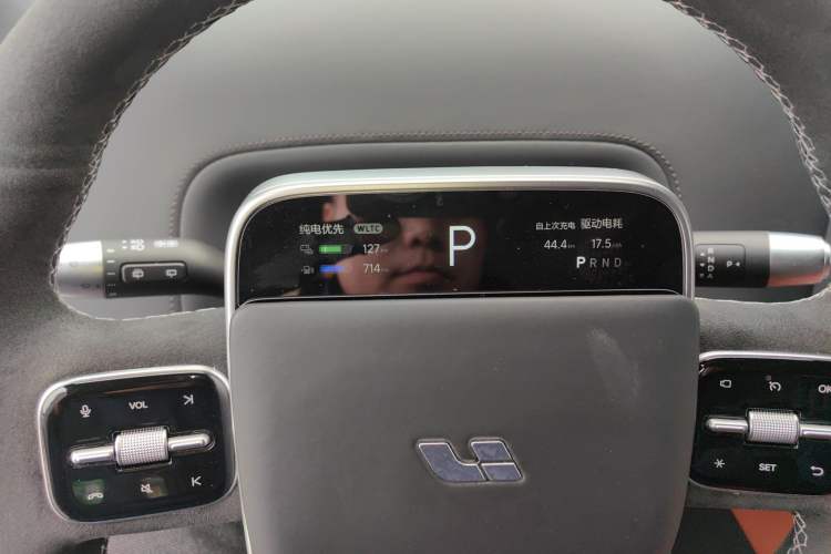 Used Li Auto L7 2023 Pro Model Instrument Cluster