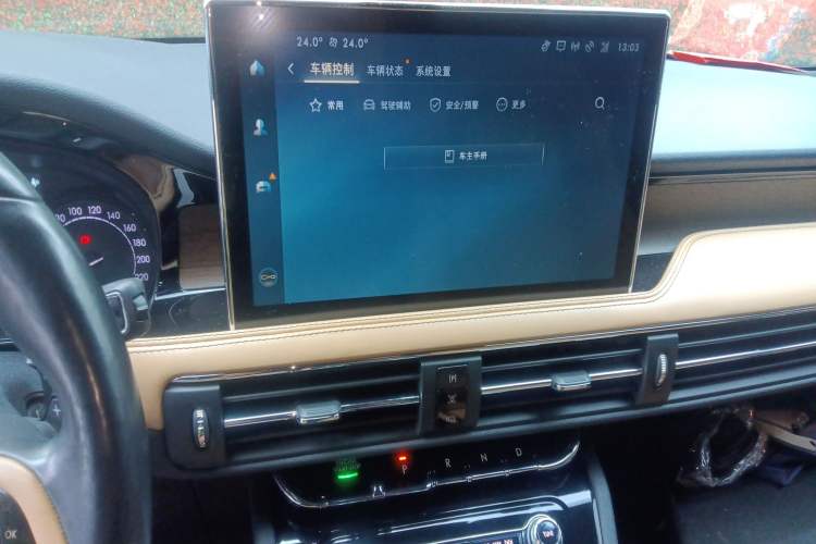 Used Lincoln Corsair 2021 2.0T Two-Wheel-Drive Luxury Edition
