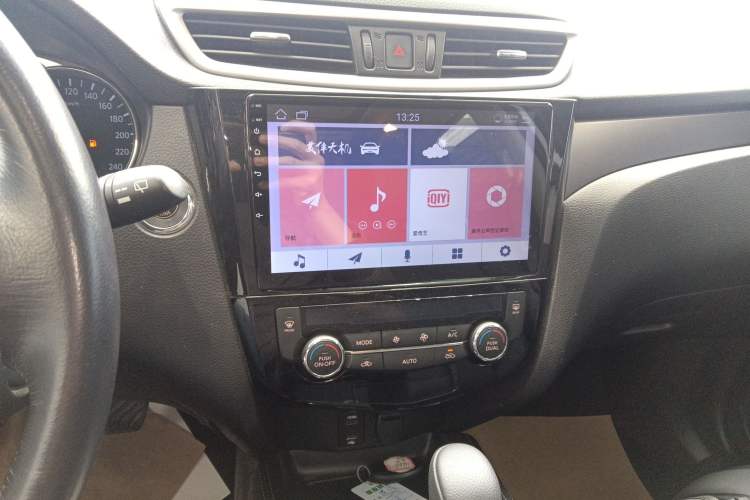 Used Nissan X-Trail 2014 2.0L CVT Comfort Edition 2WD Audio And AC Panel