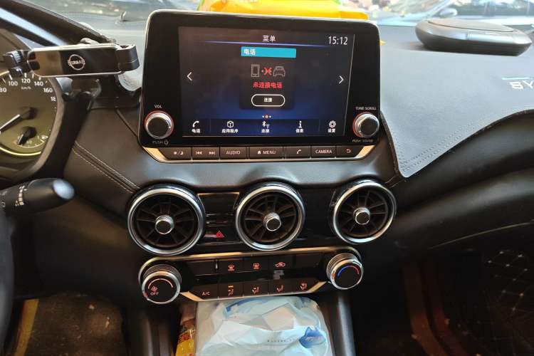 Used Nissan Sylphy 2020 1.6L XL CVT Enjoyment Edition