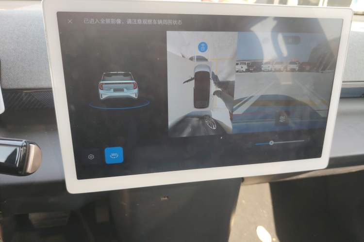 Used ARCFOX Kaola 2023 Parent-Child Edition