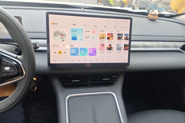 Used FORTHING Xinghai S7 2024 555 Lite Edition
