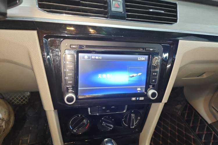 Used Volkswagen Bora 2016 1.6L Automatic Comfort Model Audio And AC Panel