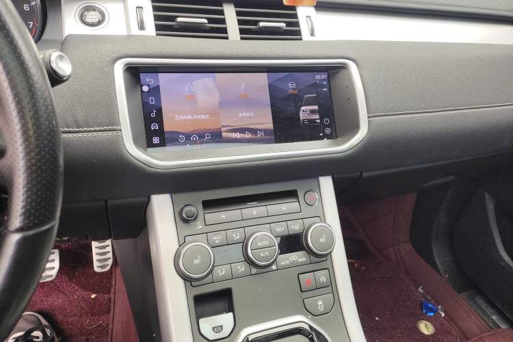 Used Land Rover Range Rover Evoque 2014 2.0T 5-Door Ignite Edition
