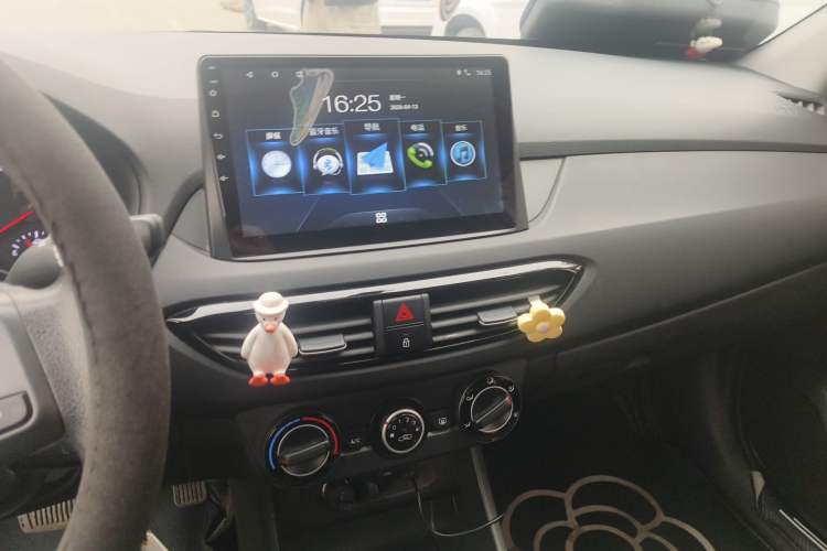 Used Hyundai Celesta 2020 1.6L Automatic GL Enjoyable Edition Audio And AC Panel