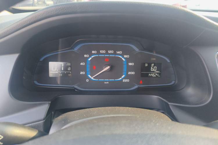 Used Roewe 360 2016 1.5L Manual Smart Screen Version