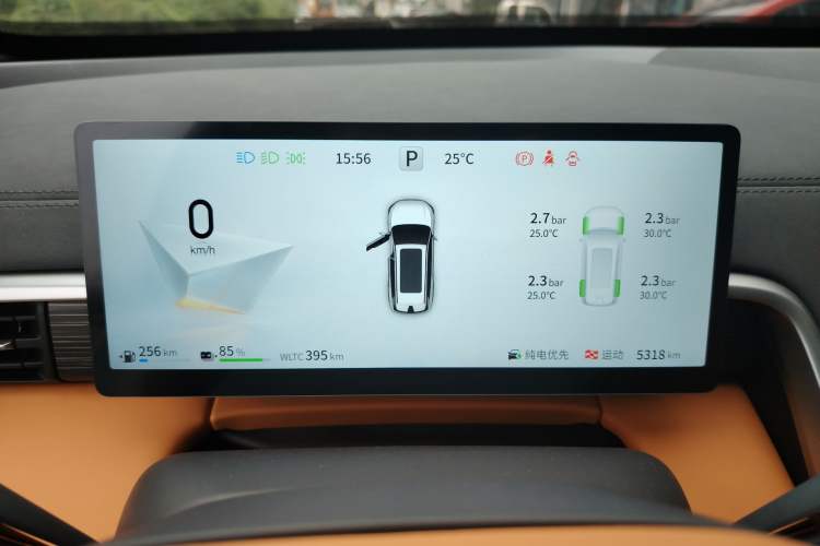 Used Dongfeng eπ eπ008 2025 210 Ultra LikeYi Edition 5-Seater
