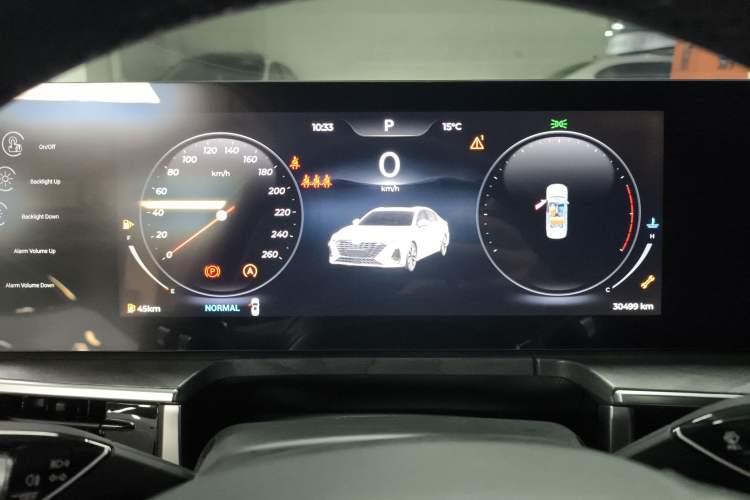 Used Chery Arrizo 8 2023 High-Performance Edition 2.0T DCT Powerfully Equipped
