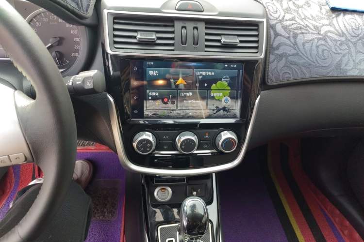 Used Nissan Tiida 2020 1.6L CVT Smart Drive Edition Audio And AC Panel