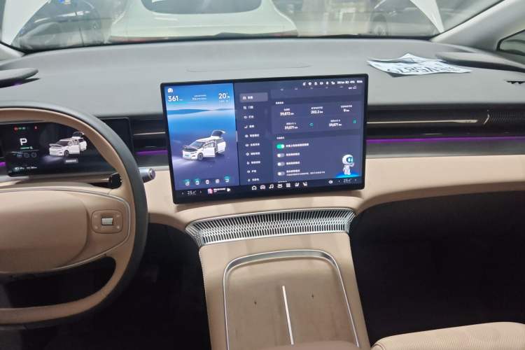 Used XPeng X9 2025 740 Ultra-Long Range Max Audio And AC Panel