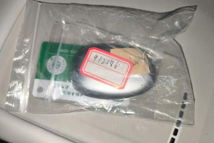 Used CHANGAN NEVO Q05 2026 Model 506 Max Vehicle Key