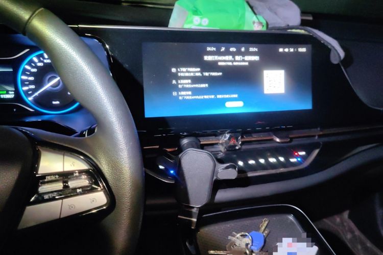 Used AION S 2020 Meizu 580 Travel Standard Edition
