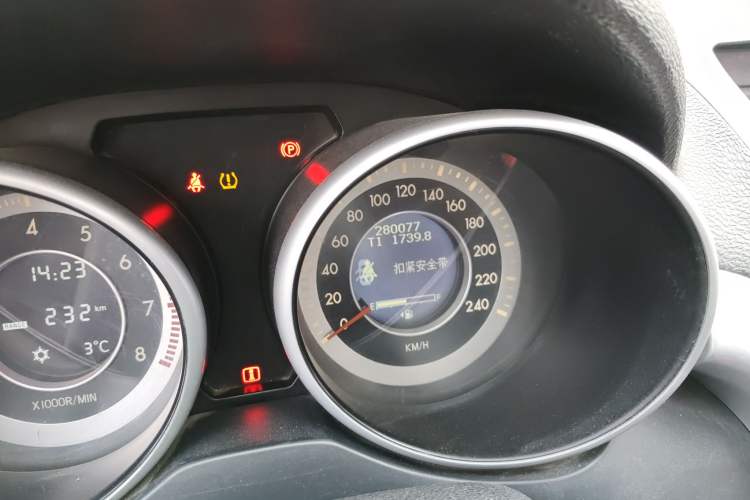 Used Bestune X80 2013 2.0L manual luxury version