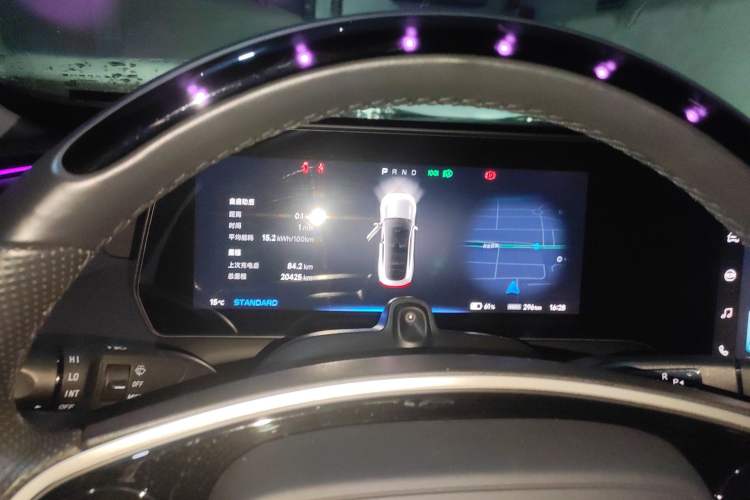 Used XPeng P7 2022 480E Instrument Cluster