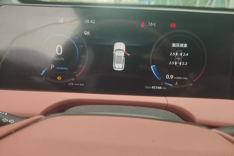 Used CHANGAN CS75 PLUS 2023 3rd Generation 1.5T Automatic Prestige Model