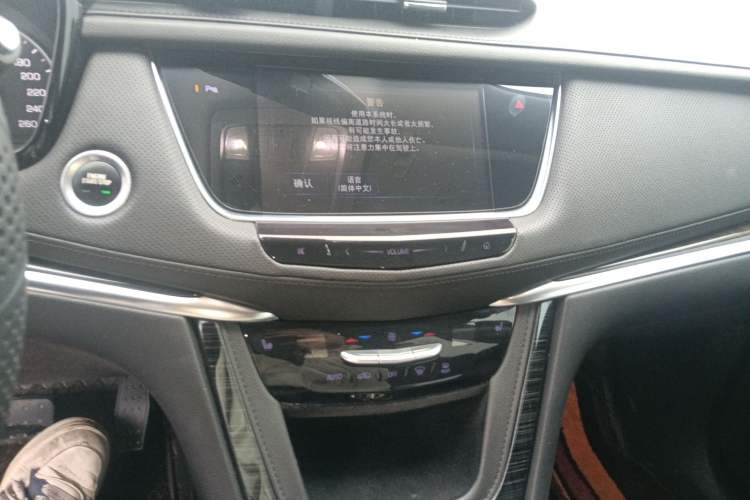 Used Cadillac XT5 2018 25T Luxury Model