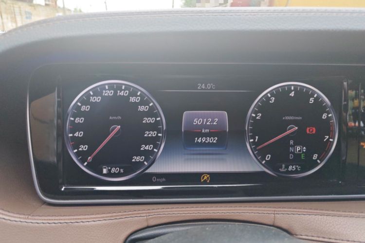 Used Mercedes-Benz Maybach S-Class 2015 S 400 4MATIC