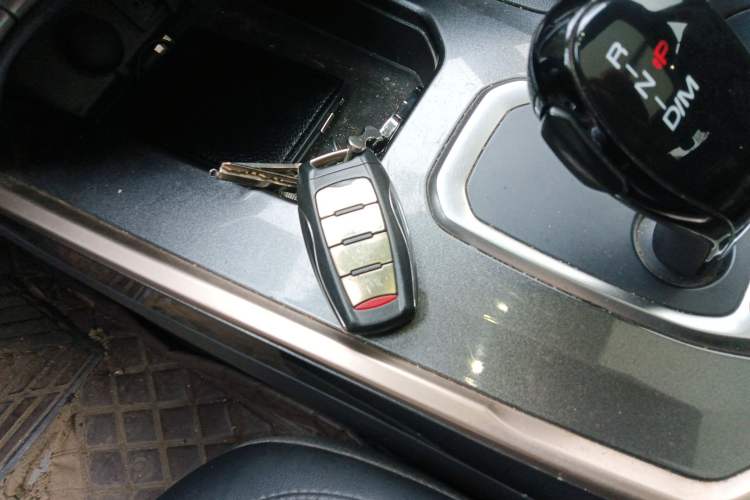 Used Haval H6 2020 1.5 GDIT Automatic Platinum Champion Edition Vehicle Key