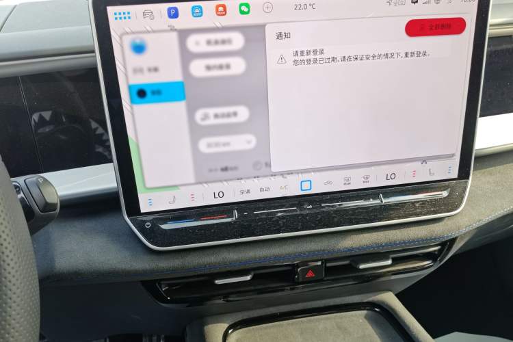 Used Volkswagen Teramont 2025 Tiguan Pro 450TSI Four-Wheel Drive Summit Edition
