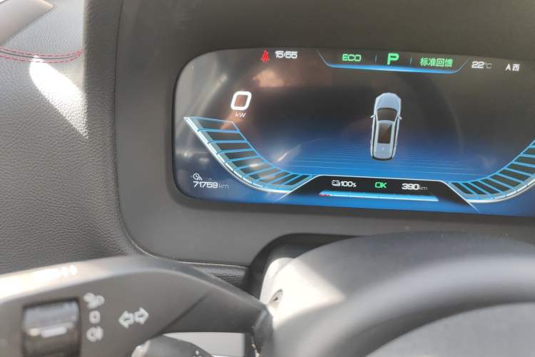 Used BYD Tang New Energy 2019 EV600D Four-Wheel Drive Smart Connect Genesis Edition Odometer Close Up