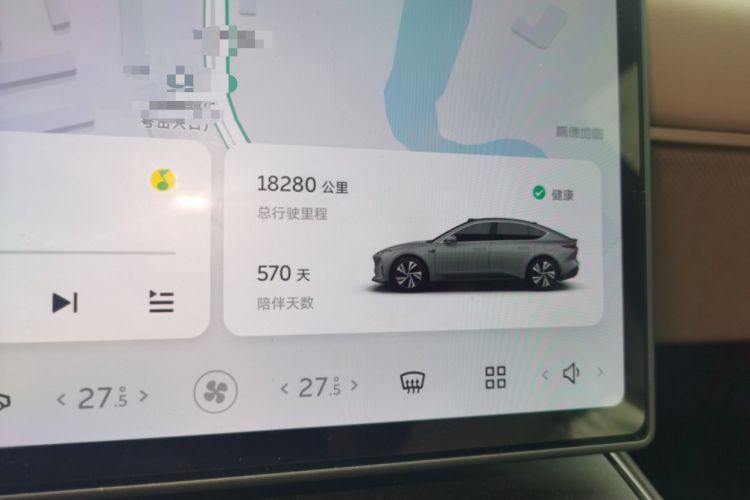 Used Nio ET5 2024 75 kWh Odometer Close Up