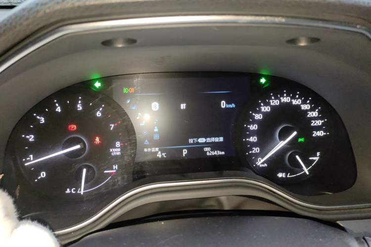 Used Toyota Avalon 2019 2.0L Ambition Edition China VI