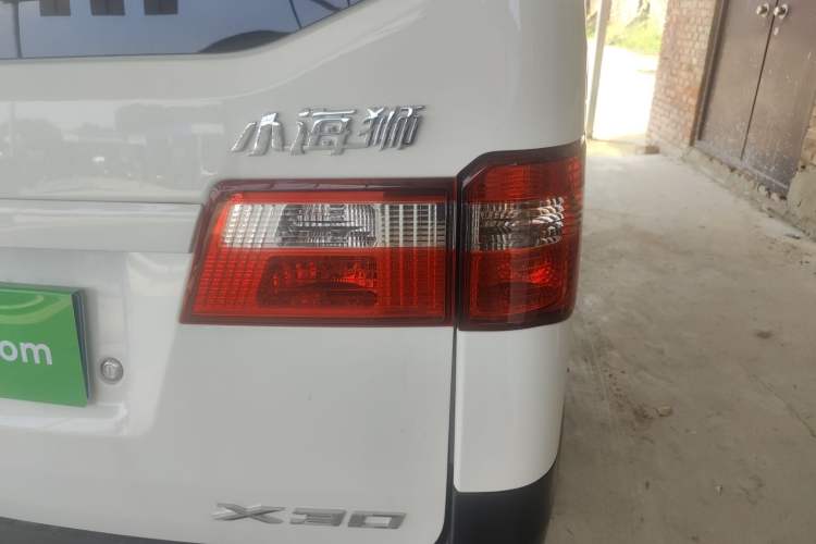 Used Jinbei Hiace X30 2024 1.5L Champion Edition Passenger Vehicle 5/6/7 Seats
