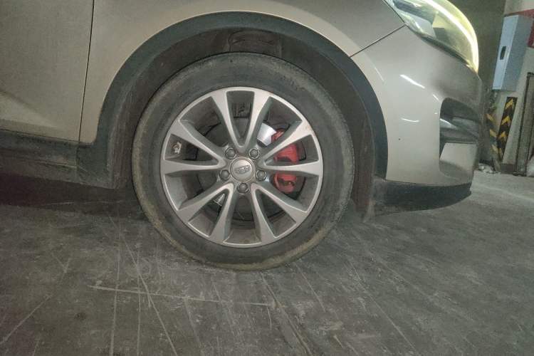 Used Geely Auto Emgrand GS 2017 Elegant Edition 1.3T Automatic Smart Connectivity Model
