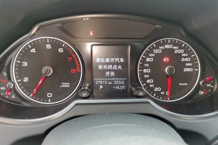 Used Audi Q5 2016 40 TFSI Technology Edition
