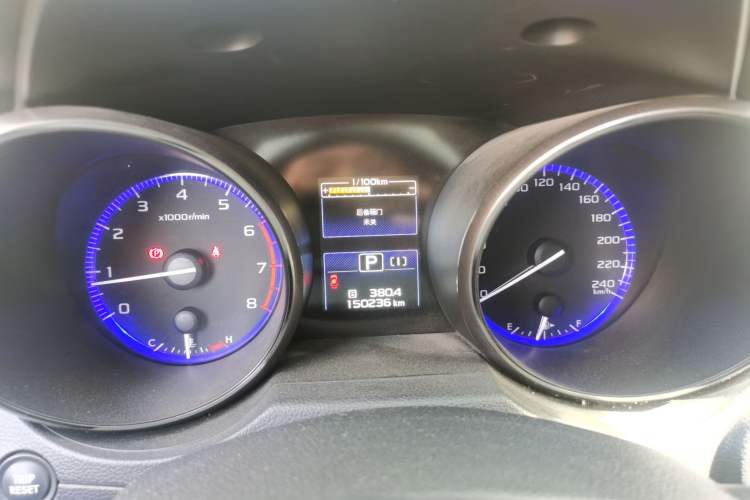 Used Subaru Outback 2016 2.5i Sport Navigation Edition Instrument Cluster