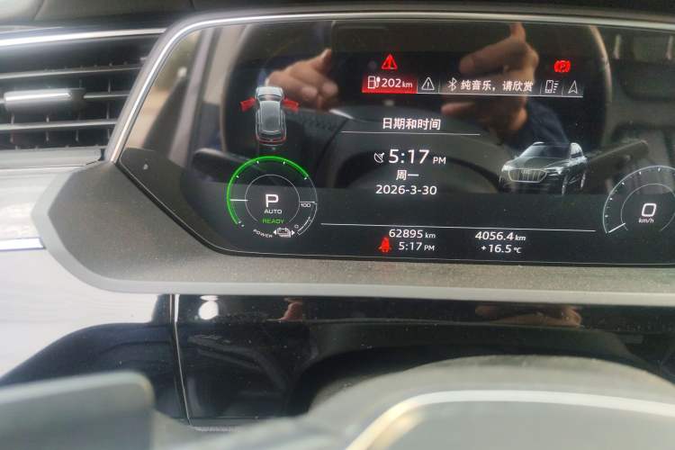 Used Audi e-tron 2019 55 quattro Technology Edition