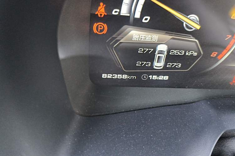 Used Wey VV7 2017 2.0T Flagship Model
