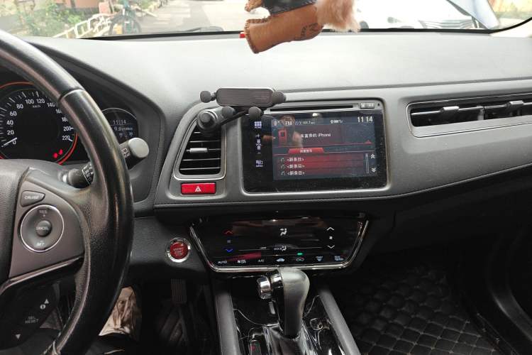 Used Honda Vezel 2015 1.8L CVT 2WD Luxury Model